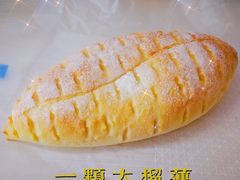 一颗大榴莲-奈雪的茶(中粮祥云小镇店)