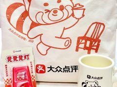 -奎星楼街