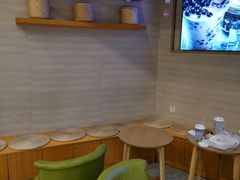 -悠提茶饮(紫峰广场店)