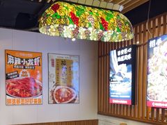 -福苗小骆驼烧烤(望京店)