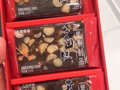 -GANSO元祖食品(锦创书城店)