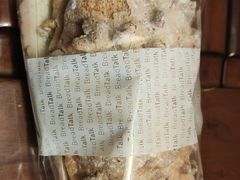 -BreadTalk面包新语·烘焙蛋糕(五羊邨店)