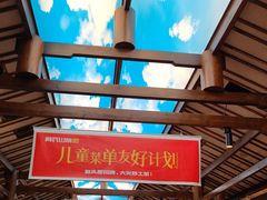 -阿瓦山寨·湘菜现炒·剁椒鱼头王(咸阳总店)