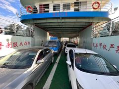 -长兴对江渡客运站