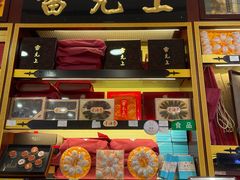 -上海市第一医药商店(南京东路店)