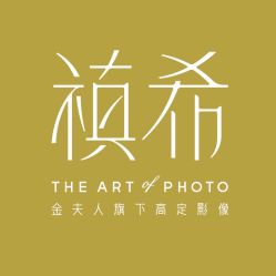 -金夫人婚纱摄影(总店)