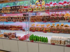 -味多美蛋糕(双安店)
