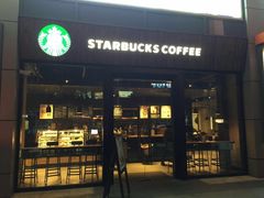 -星巴克(深圳侨城街店)