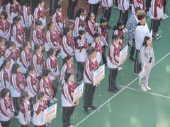-上海市工商外国语学校