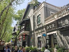 -1912街区