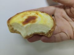 流心芝士挞-鲍师傅糕点(春熙路店)