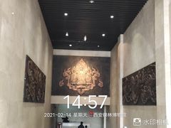 -西安碑林博物馆