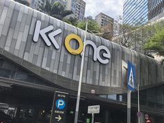 -KK ONE(京基滨河时代店)
