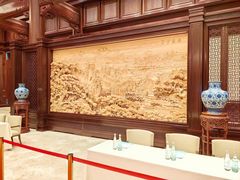 -北京雁栖湖国际会展中心