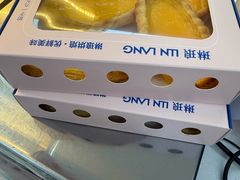 -琳琅烘焙蛋糕店(丽城店)