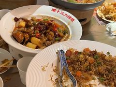 -谭十三大排档·18年老字号(船山路总店)