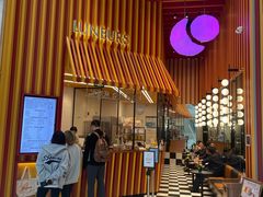 门面-LUNEURS月乐诗·法式冰淇淋(北外滩来福士广场店)