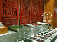 自助调料区-和院老火锅铜锅烧烤海鲜(朱雀大街店)