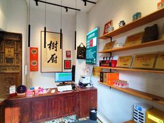 -树厨贵州菜(大十字店)