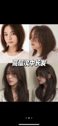 -东瀛造型