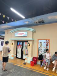 -点点梦想城(金水路店)