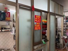 -吉英盐焗鸡(文中路店)