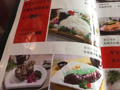 -松涛园朝鲜·海鲜·料理店(鸭绿江断桥店)