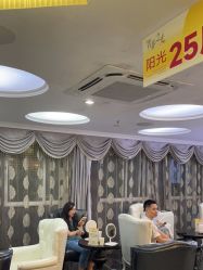 -深圳阳光医疗美容医院·旗舰店