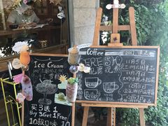 -西关84·History·Art·Cafe