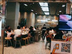 门面-元气寿司(益田假日广场店)