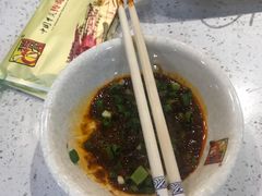 -蕃茄述·好汤自然来(江汉路店)