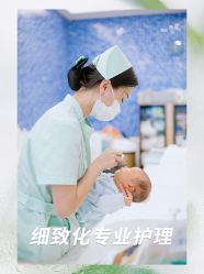点击看大图 -安雅国际月子会所(拱北森宇富通店)