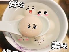 -小瓦巷·南京本帮菜(万达茂店)