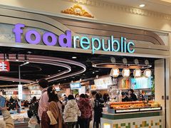 -大食代美食广场(月星环球港店)