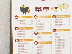 -Woolee韩食堂·韩式家庭料理