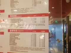 -福州长乐国际机场