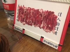 -芝麻花餐厅(祁家豁子店)