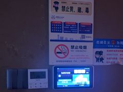 -和木家影院式足道·洗浴·SPA(勾庄店)
