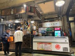 -泽成冰煮羊(非·遗东岸国际店)