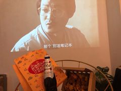 -阿捡忭京炸鸡(韭菜园总店)