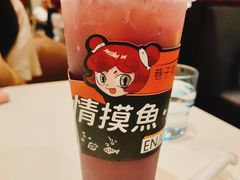 -巷子宽·酸菜鱼(迪士尼小镇店)
