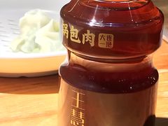 韭菜鸡蛋虾仁水饺-王慧洁开口虾水饺·地道东北菜(银泰城店)