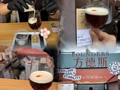 -天河体育中心