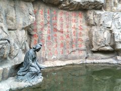 -威海华夏城景区