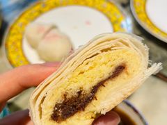 玫瑰豆蓉酥-富华斋饽饽铺·宫廷糕点·伴手礼(护国新天地店)