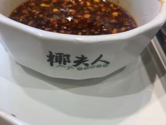 -椰夫人·养生椰子鸡(金沙洲永旺店)