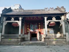 -黄埔古港