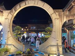 -大理古城