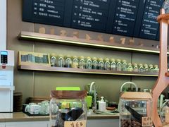 -EVERNAKED裸蛋糕(SOHO天山店)