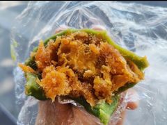 蛋黄肉松青团-许阿姨糕团店(南京总店)